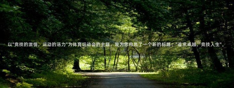 k1体育网址