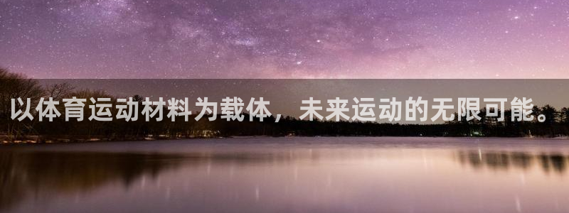 k1体育网址是多少