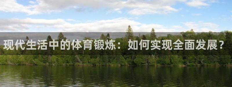 k1体育入口