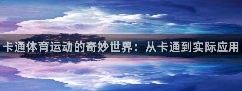 k1体育下载地址